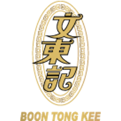 Boon Tong Kee (Balestier)